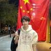 ziyu0706's Banner