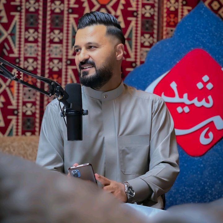 الصوت الأصلي