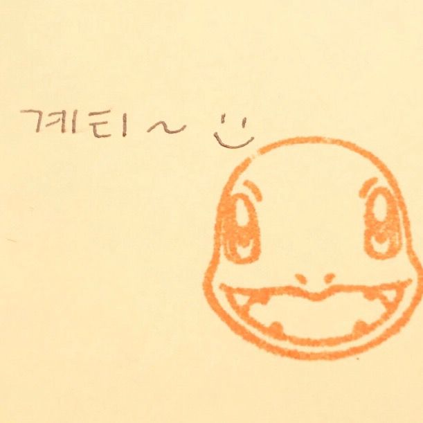 가정주부(家庭煮夫)