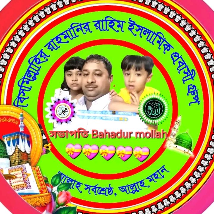 TikTok Sound - original sound