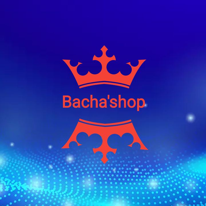 გული ხარ